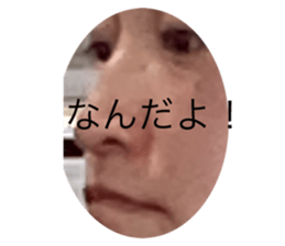 796506485