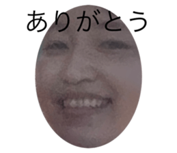796506487