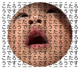 796506508