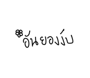 796512432