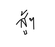 796512666