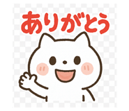 796513801