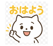796513803
