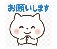 796513805