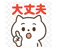 796513807