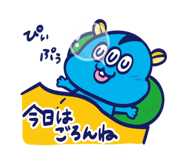 796515470
