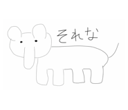 796516539