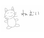 796516540