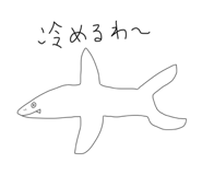 796516542