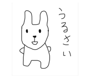 796516544