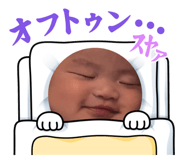 796517660