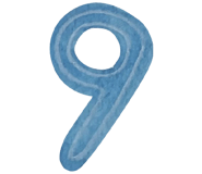 796519124