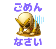 796521242