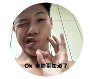 796524730