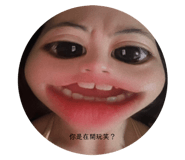 796524734