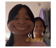 796525455