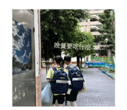 796525462