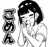 796525577