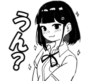 796525578