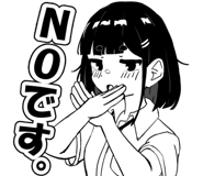 796525579