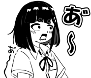 796525580