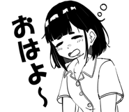 796525582