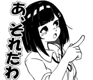 796525583