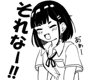 796525584