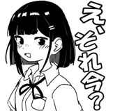796525585