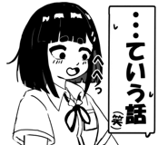 796525587