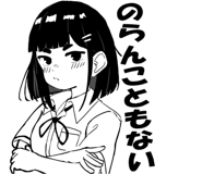796525589