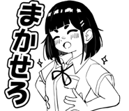 796525590