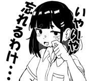 796525591