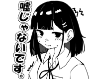 796525592
