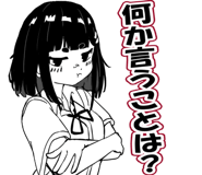 796525593