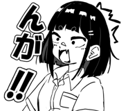 796525594