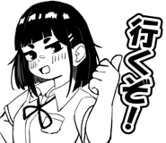 796525595