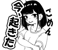 796525596
