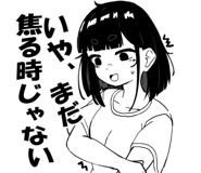 796525597
