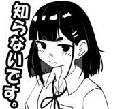796525598