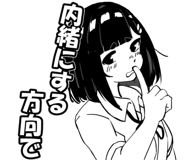796525599