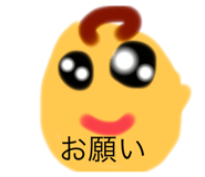 796527409