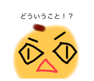 796527412