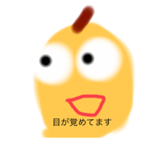 796527413