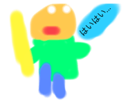 796527414