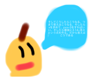 796527418