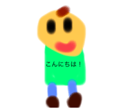 796527419