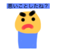 796527423