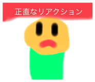 796527424