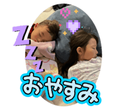 796528336